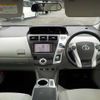 toyota prius-α 2011 -TOYOTA--Prius α DAA-ZVW41W--ZVW41-3045410---TOYOTA--Prius α DAA-ZVW41W--ZVW41-3045410- image 20