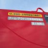 hino profia 2024 -HINO--Profia 2DG-FW1AHC--FW1AH-126+++---HINO--Profia 2DG-FW1AHC--FW1AH-126+++- image 13