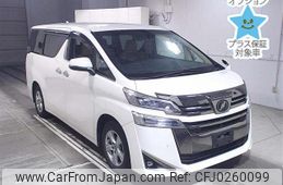 toyota vellfire 2019 -TOYOTA--Vellfire AGH30W-0266791---TOYOTA--Vellfire AGH30W-0266791-