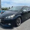 toyota wish 2014 -TOYOTA--Wish DBA-ZGE20W--ZGE20-6006230---TOYOTA--Wish DBA-ZGE20W--ZGE20-6006230- image 1