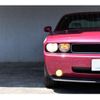 dodge challenger 2010 -CHRYSLER 【板橋 310】--Dodge Challenger ﾌﾒｲ--2B3CJ5DT9AH296310---CHRYSLER 【板橋 310】--Dodge Challenger ﾌﾒｲ--2B3CJ5DT9AH296310- image 17