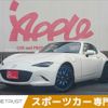 mazda roadster 2017 -MAZDA--Roadster DBA-NDERC--NDERC-102809---MAZDA--Roadster DBA-NDERC--NDERC-102809- image 1