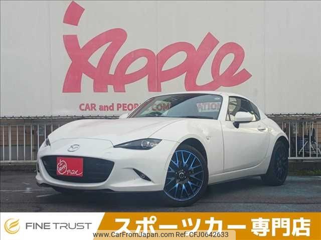 mazda roadster 2017 -MAZDA--Roadster DBA-NDERC--NDERC-102809---MAZDA--Roadster DBA-NDERC--NDERC-102809- image 1