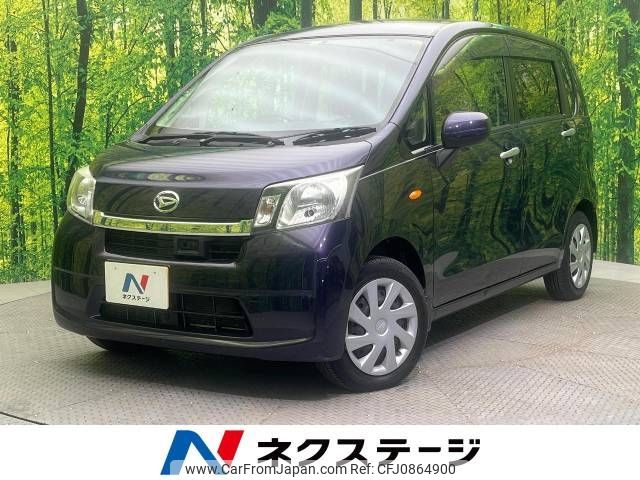 daihatsu move 2014 -DAIHATSU--Move DBA-LA100S--LA100S-1073372---DAIHATSU--Move DBA-LA100S--LA100S-1073372- image 1