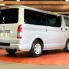 toyota hiace-van 2021 CFJ1600248 image 17