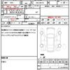 suzuki hustler 2015 quick_quick_DBA-MR31S_MR31S-843039 image 19
