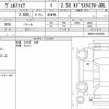 toyota vellfire 2018 quick_quick_DBA-AGH30W_AGH30-0223952 image 6