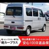 honda acty-van 2016 -HONDA--Acty Van HH5--HH5-2002902---HONDA--Acty Van HH5--HH5-2002902- image 2