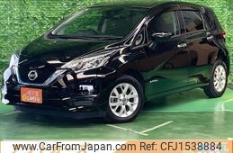 nissan note 2020 CFJ1538884