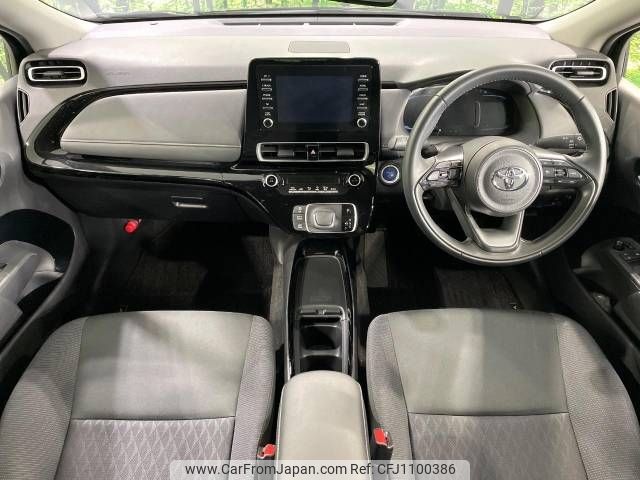 toyota aqua 2023 -TOYOTA--AQUA 6AA-MXPK11--MXPK11-2125790---TOYOTA--AQUA 6AA-MXPK11--MXPK11-2125790- image 2