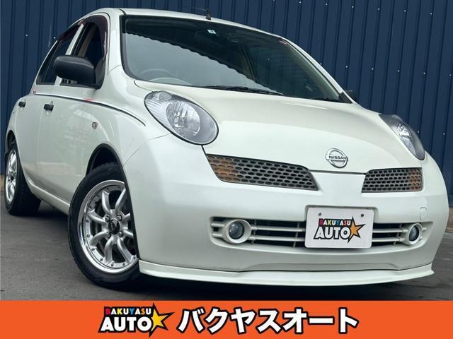 2003 Nissan March AK12 - Car Price $4,249