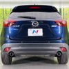 mazda cx-5 2016 -MAZDA--CX-5 LDA-KE2FW--KE2FW-216650---MAZDA--CX-5 LDA-KE2FW--KE2FW-216650- image 16