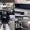 toyota noah 2013 CFJ1682911 image 3