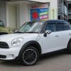 mini mini-others 2015 -BMW 【名変中 】--BMW Mini XD20F--0WT51371---BMW 【名変中 】--BMW Mini XD20F--0WT51371- image 23