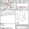 jeep wrangler 2020 quick_quick_ABA-JL36L_1C4HJXKG0LW246101 image 18