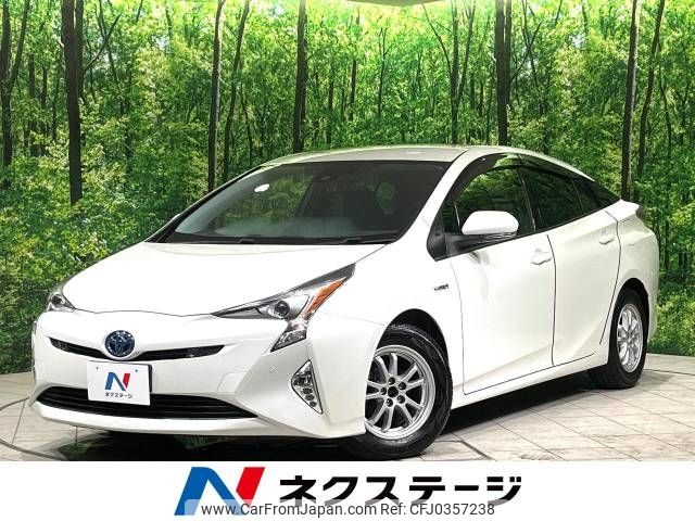 toyota prius 2017 -TOYOTA--Prius DAA-ZVW50--ZVW50-6093299---TOYOTA--Prius DAA-ZVW50--ZVW50-6093299- image 1