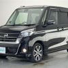 nissan dayz-roox 2018 CFJ1784692 image 14