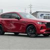 mazda mazda-others 2023 quick_quick_KH3R3P_KH3R3P-110138 image 20