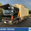 hino ranger 2017 CFJ1645362 image 1