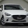 mazda demio 2015 quick_quick_LDA-DJ5FS_DJ5FS-112731 image 10