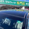 toyota vellfire 2018 quick_quick_DBA-AGH30W_AGH30-0178717 image 20