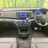 honda odyssey 2016 quick_quick_RC4_RC4-1003507 image 2
