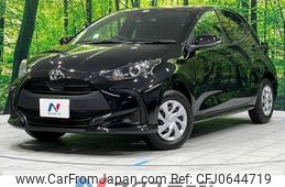 toyota yaris 2021 -TOYOTA--Yaris 5BA-MXPA15--MXPA15-0012283---TOYOTA--Yaris 5BA-MXPA15--MXPA15-0012283-