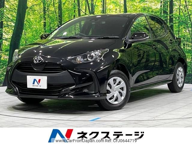 toyota yaris 2021 -TOYOTA--Yaris 5BA-MXPA15--MXPA15-0012283---TOYOTA--Yaris 5BA-MXPA15--MXPA15-0012283- image 1