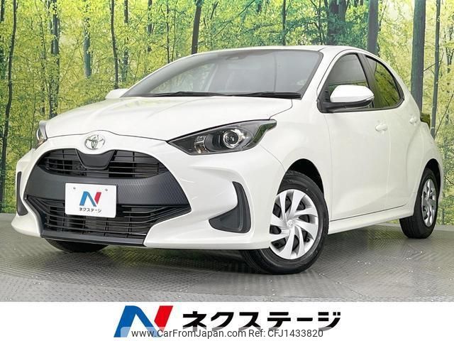 toyota yaris 2022 CFJ1433820 image 1