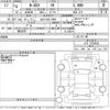 honda n-box 2022 -HONDA 【金沢 580の7885】--N BOX JF4-1234503---HONDA 【金沢 580の7885】--N BOX JF4-1234503- image 3