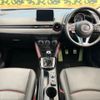 mazda cx-3 2015 CFJ1542209 image 2