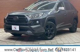 toyota rav4 2020 CFJ1823141