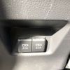 toyota rav4 2019 -TOYOTA--RAV4 AXAH54--AXAH54-2005666---TOYOTA--RAV4 AXAH54--AXAH54-2005666- image 31