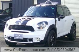 mini mini-others 2012 -BMW 【名変中 】--BMW Mini ZC16A--0WN36848---BMW 【名変中 】--BMW Mini ZC16A--0WN36848-