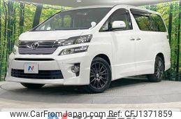 toyota vellfire 2014 quick_quick_ANH25W_ANH25-8057371