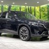 mazda cx-5 2015 -MAZDA--CX-5 LDA-KE2AW--KE2AW-201977---MAZDA--CX-5 LDA-KE2AW--KE2AW-201977- image 17