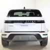 land-rover range-rover 2024 CFJ1807544 image 7