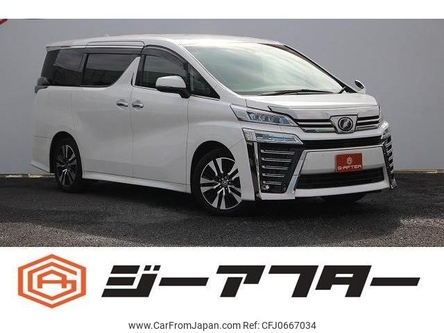 toyota vellfire 2019 -TOYOTA--Vellfire DBA-AGH30W--AGH30-0292863---TOYOTA--Vellfire DBA-AGH30W--AGH30-0292863- image 1