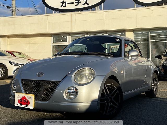 daihatsu copen 2003 -DAIHATSU--Copen LA-L880K--L880K-0017025---DAIHATSU--Copen LA-L880K--L880K-0017025- image 1