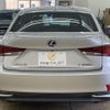 lexus is 2017 -LEXUS--Lexus IS DAA-AVE30--AVE30-5060428---LEXUS--Lexus IS DAA-AVE30--AVE30-5060428- image 6