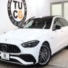 mercedes-benz amg 2023 -MERCEDES-BENZ--AMG 4AA-206287C--W1K2062872F084409---MERCEDES-BENZ--AMG 4AA-206287C--W1K2062872F084409- image 11