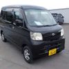 daihatsu hijet-van 2011 -DAIHATSU 【野田 480ｱ1234】--Hijet Van EBD-S331V--S331V-0049735---DAIHATSU 【野田 480ｱ1234】--Hijet Van EBD-S331V--S331V-0049735- image 1