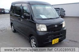 daihatsu hijet-van 2011 -DAIHATSU 【野田 480ｱ1234】--Hijet Van EBD-S331V--S331V-0049735---DAIHATSU 【野田 480ｱ1234】--Hijet Van EBD-S331V--S331V-0049735-