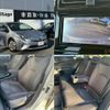 toyota prius 2018 CFJ1857183 image 7