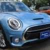 mini mini-others 2019 CFJ1206132 image 15
