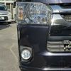 toyota hiace-van 2021 -TOYOTA--Hiace Van QDF-GDH201V--GDH201-1065587---TOYOTA--Hiace Van QDF-GDH201V--GDH201-1065587- image 6