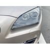 bmw 6-series 2014 CFJ1704967 image 2