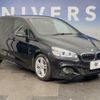 bmw 2-series 2016 CFJ6313737 image 15