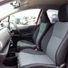 toyota vitz 2012 REALMOTOR_N2023070199A-24 image 13