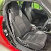 daihatsu copen 2023 CFJ1807140 image 9